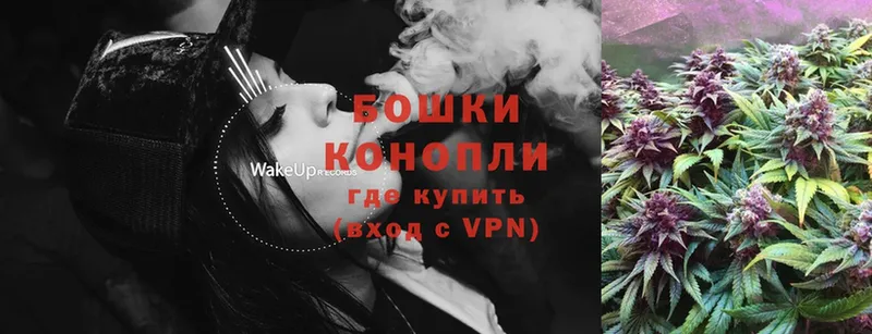 kraken зеркало  Павловский Посад  Марихуана White Widow  где можно купить  